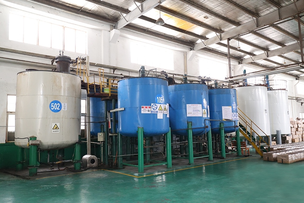 生產(chǎn)設(shè)備